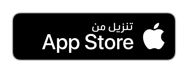 تحميل تطبيق طلبات بيتك من Apple Store